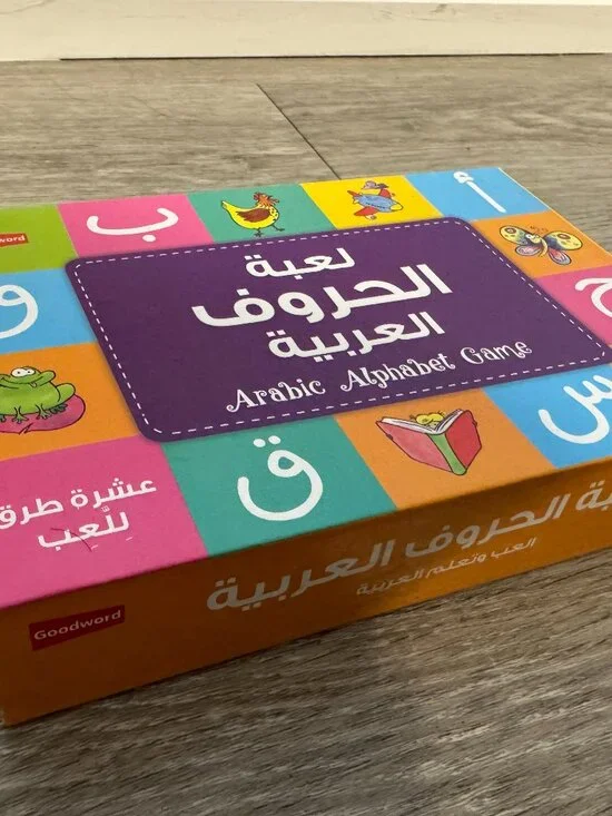 Arabic Cards - Picture 1 of 1